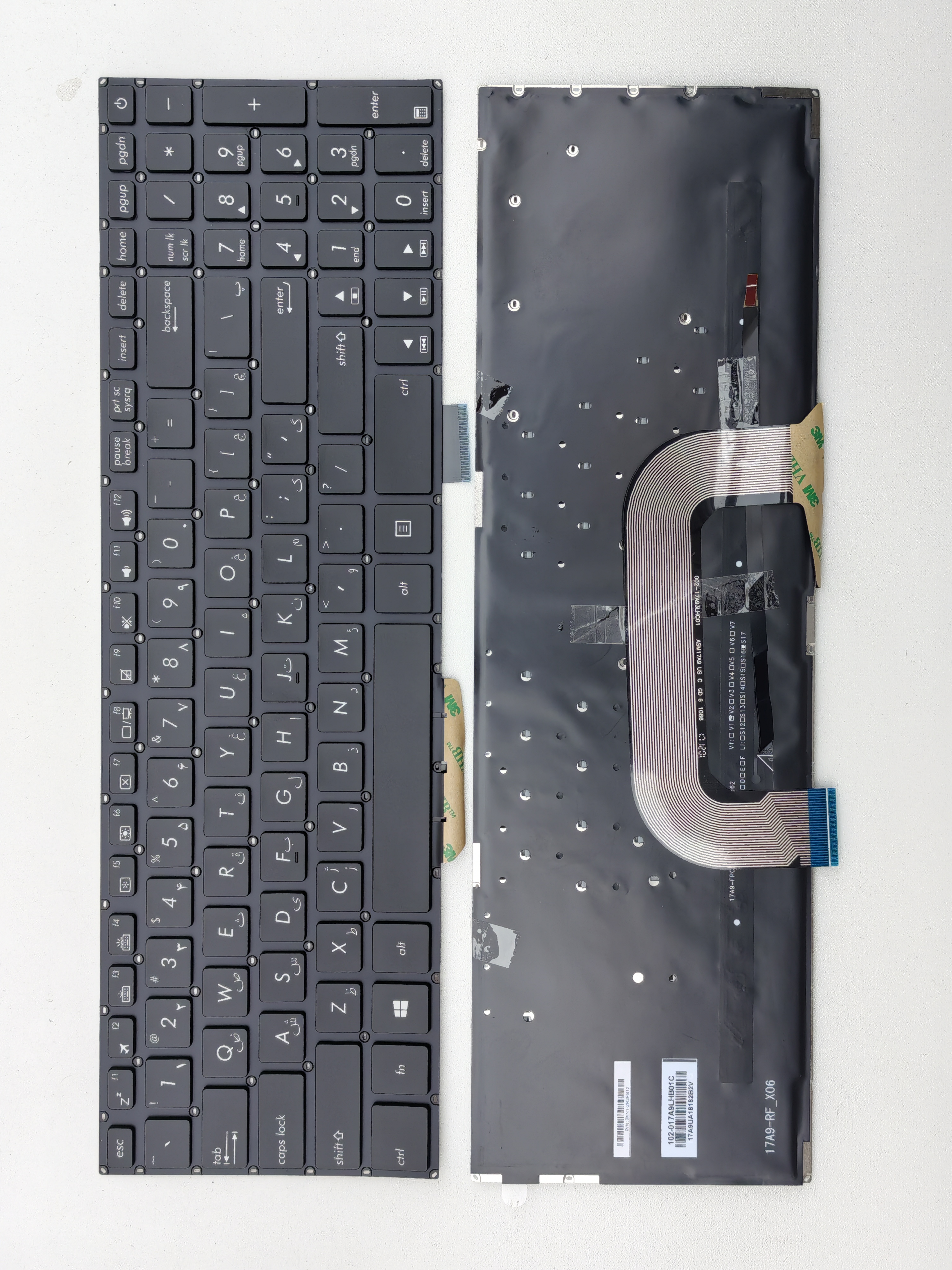 Picture of New Replacement Laptop Keyboard For ASUS X705 BLACK Backlit AR Layout